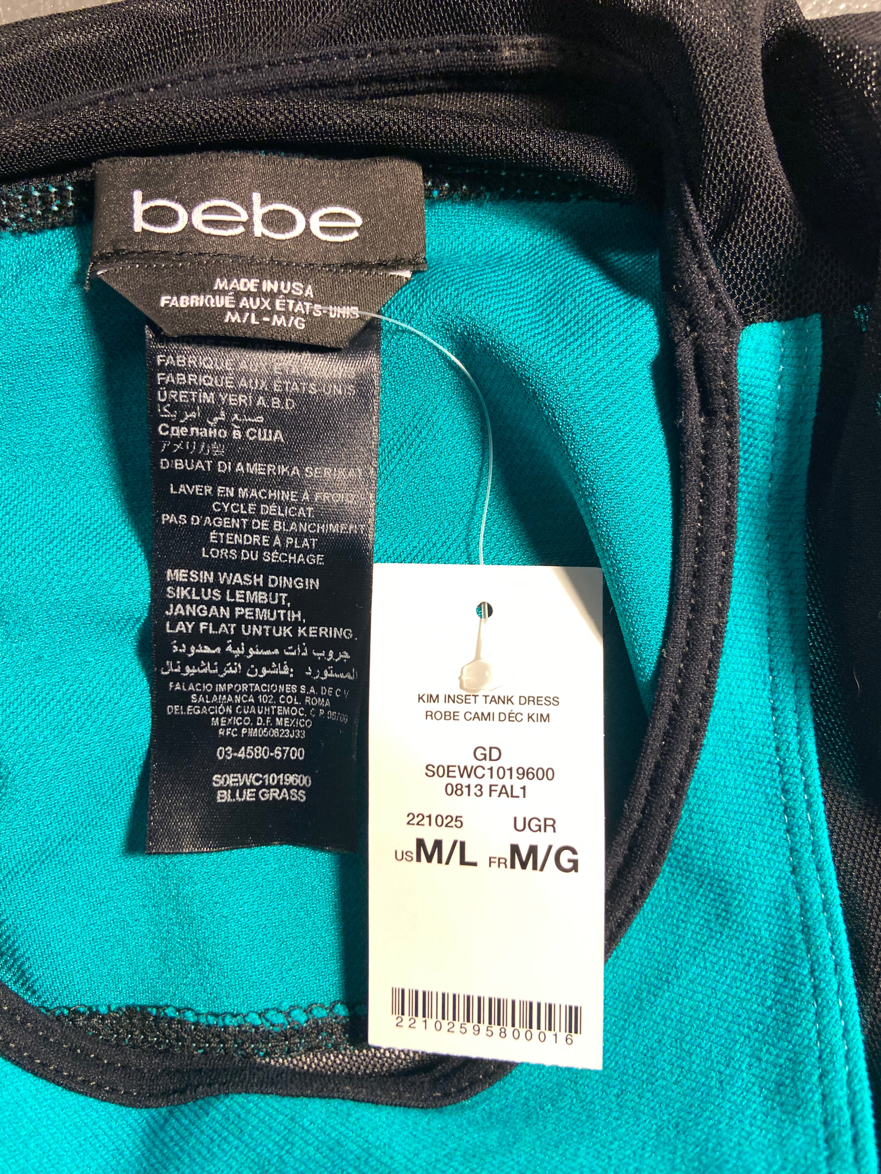 Bebe Dress - New